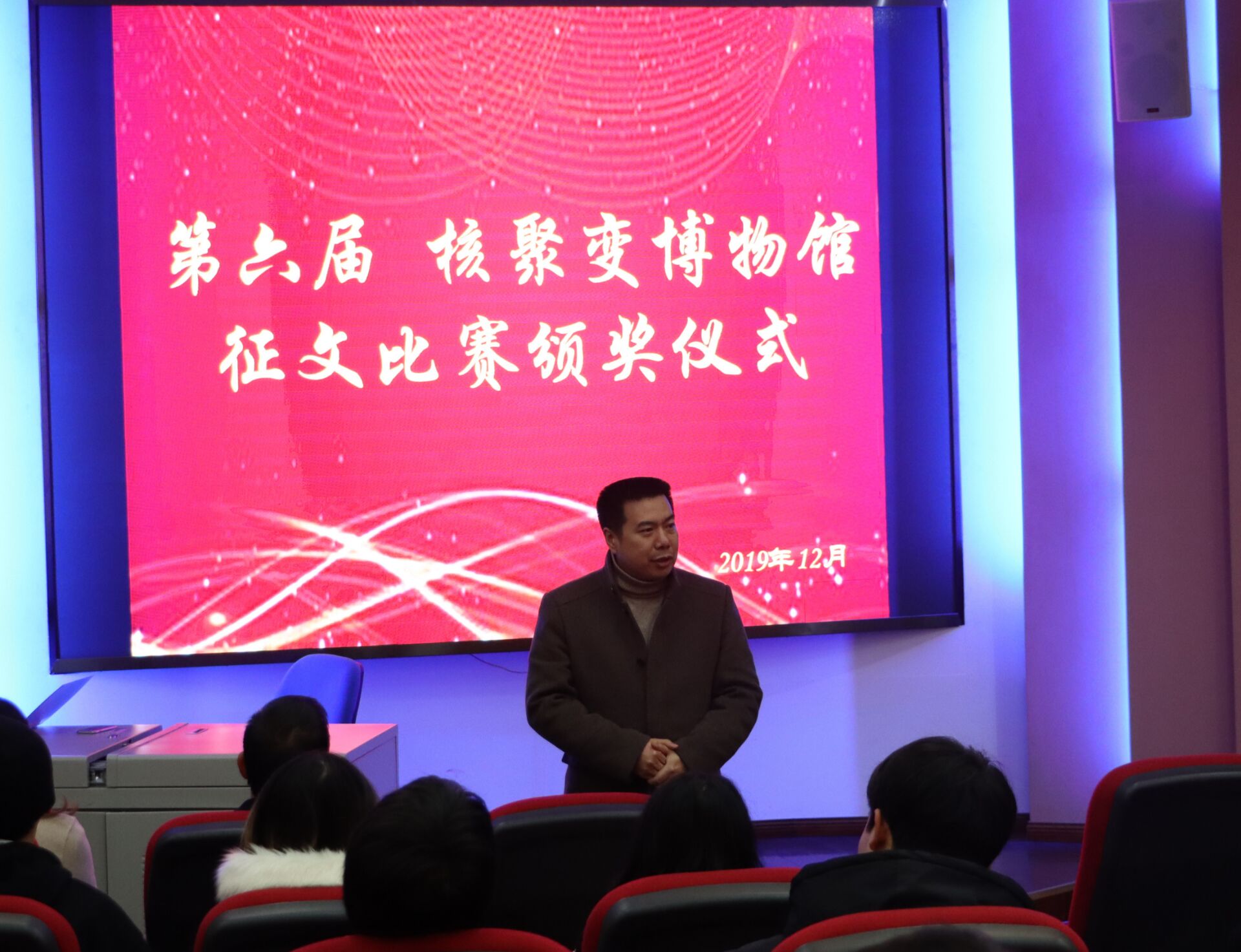 QQ图片20191226112132.jpg