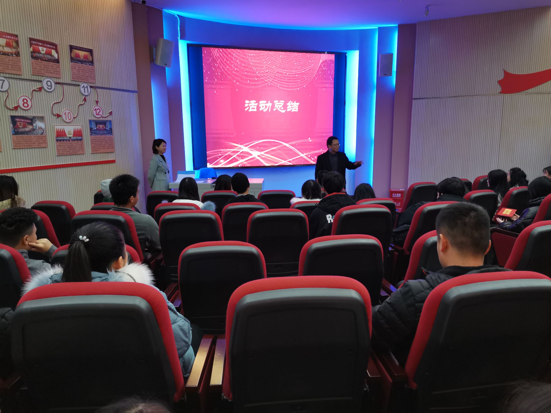 QQ图片20191226112108.jpg