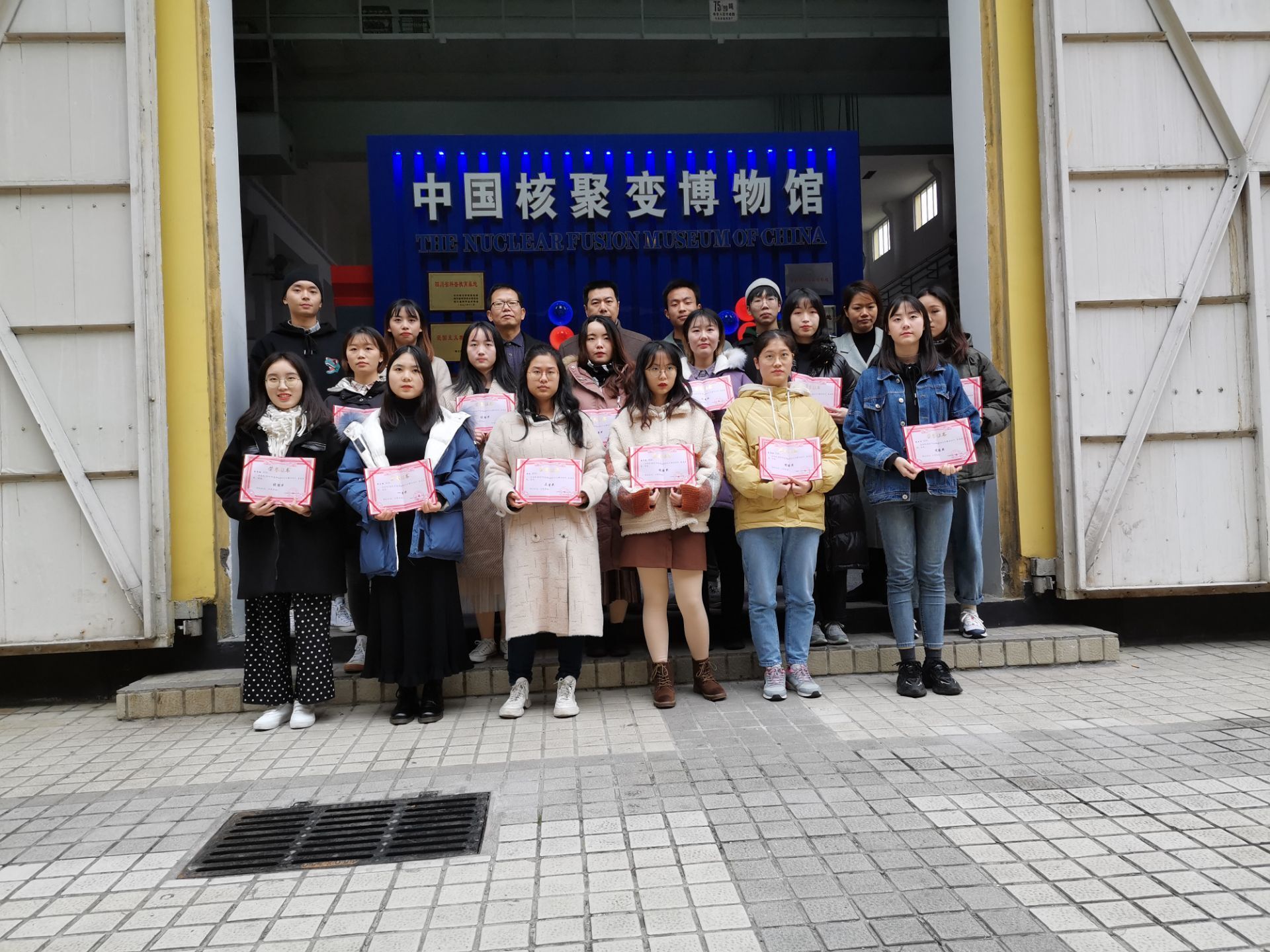 QQ图片20191226112122.jpg